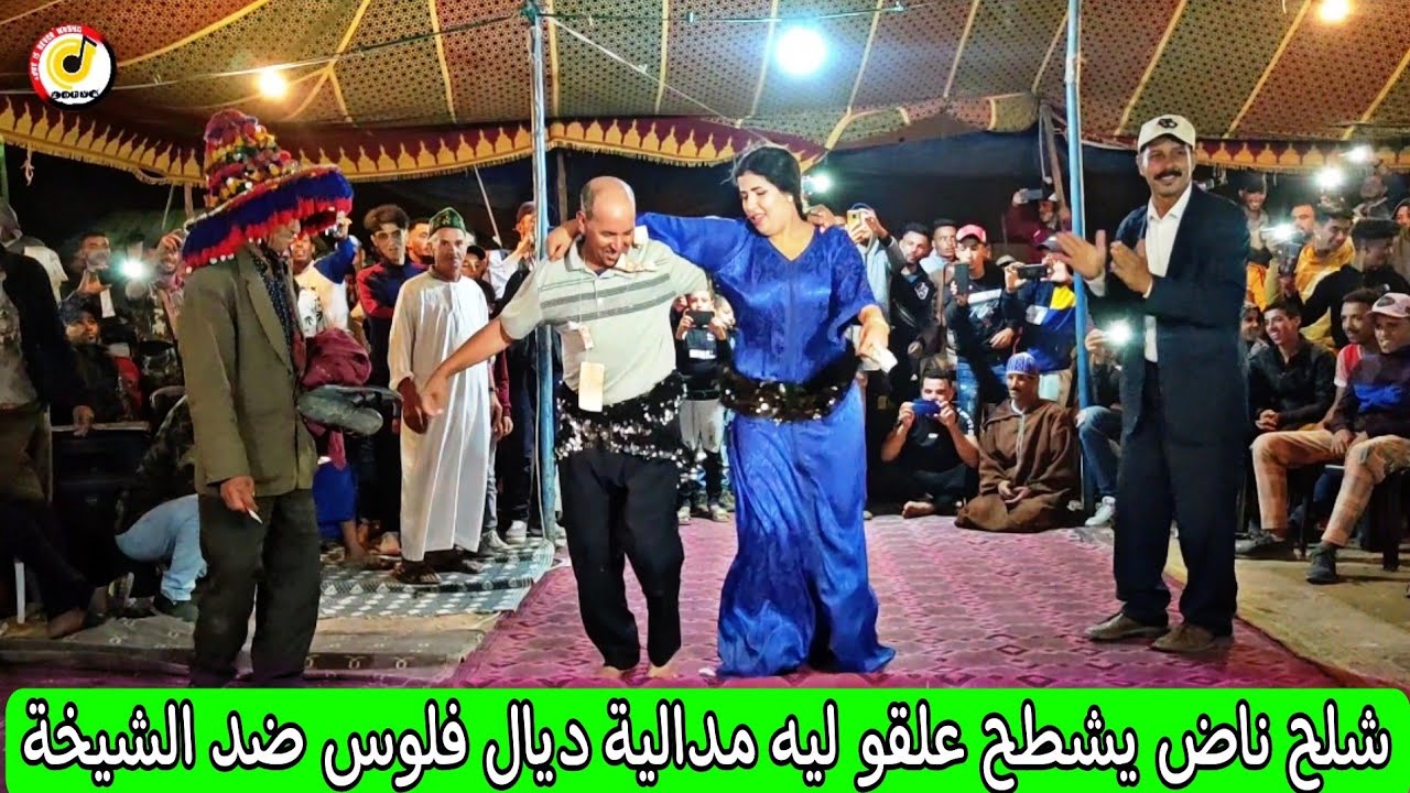 عرس واعر مع ولاد السبعمية نواحي سيدي كانون السيد حنت الشيخات 💥🎻😱