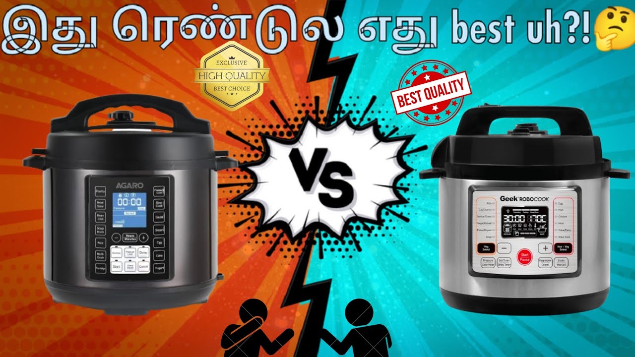 which is best Agaro or Geek Robocook in Tamil/ Rendu pressure cooker la yaedhu best in Tamil