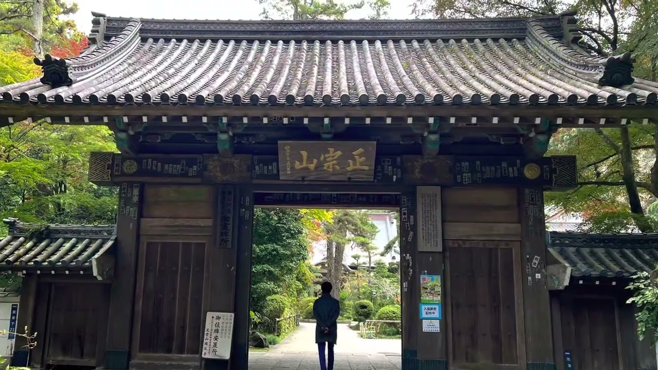 ZUIHODEN - Date Masamune Mausoleum