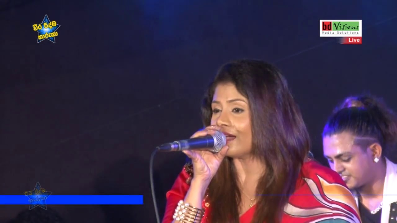 43   HITHUWAKKARA MANAMALI Amila Nadeeshani ALL RIGHT GAL AMUNA 2015
