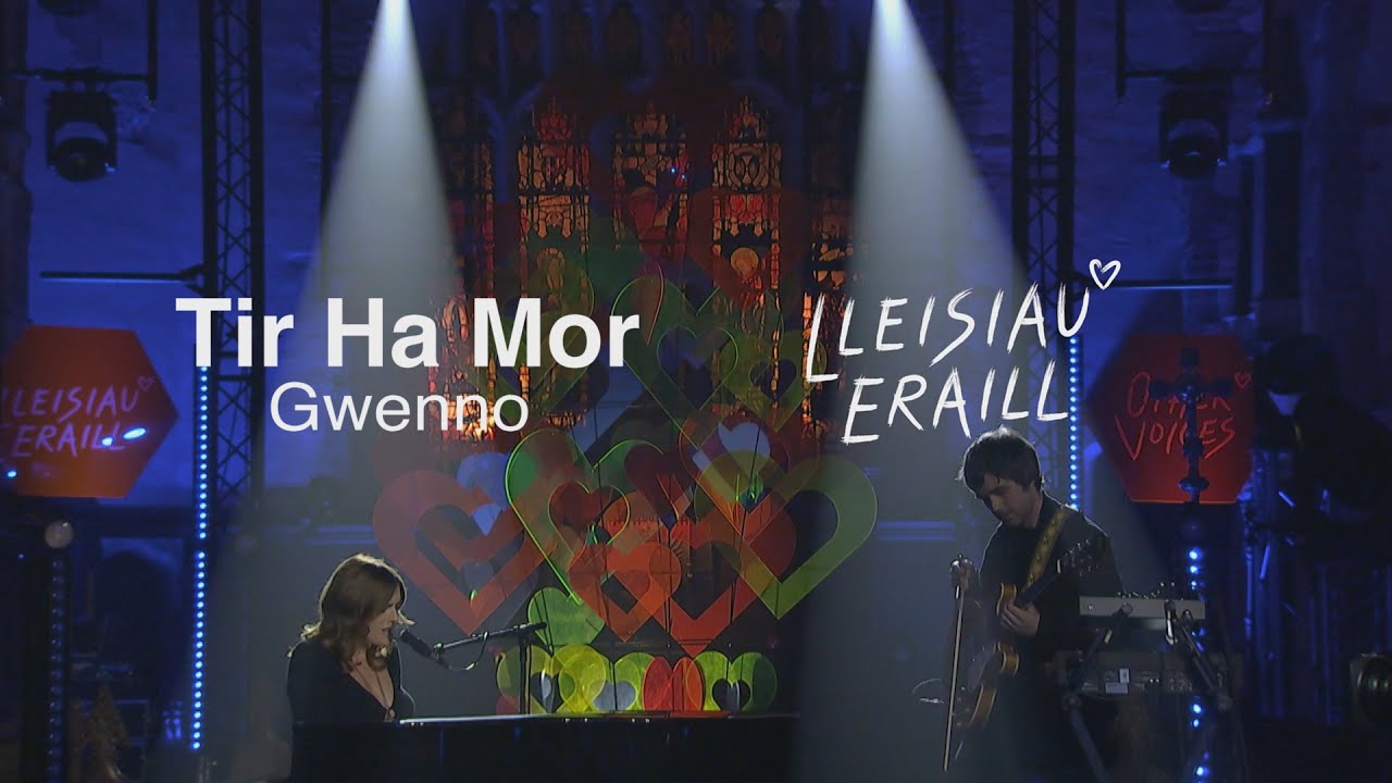 Gwenno - Tir Ha Mor | Lleisiau Eraill: Aberteifi 2022