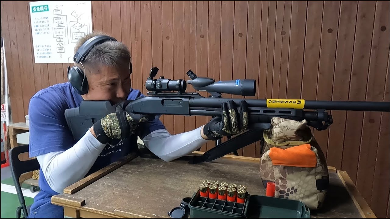 長瀞射撃場にモスバーグ500ドットサイトのゼロイン調整に行ってきた。