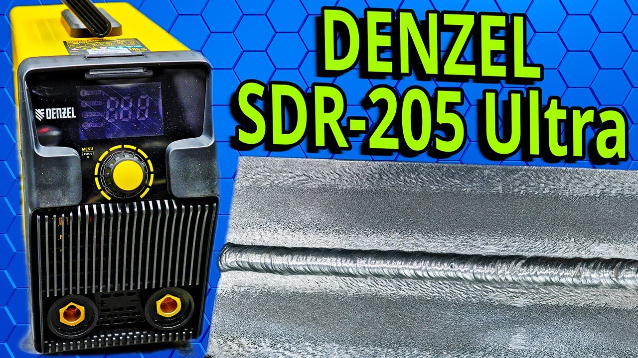 DENZEL SDR-205 Ultra. Желтый, дисплейный, электродный ヘ(&bull;̤̀ᵕ&bull;̤́๑)ﾉ