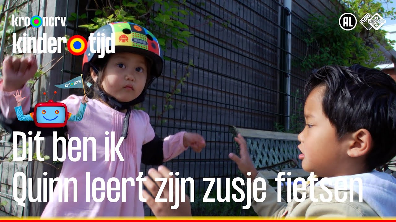 Quinn leert zijn zusje fietsen (Kindertijd KRO-NCRV)