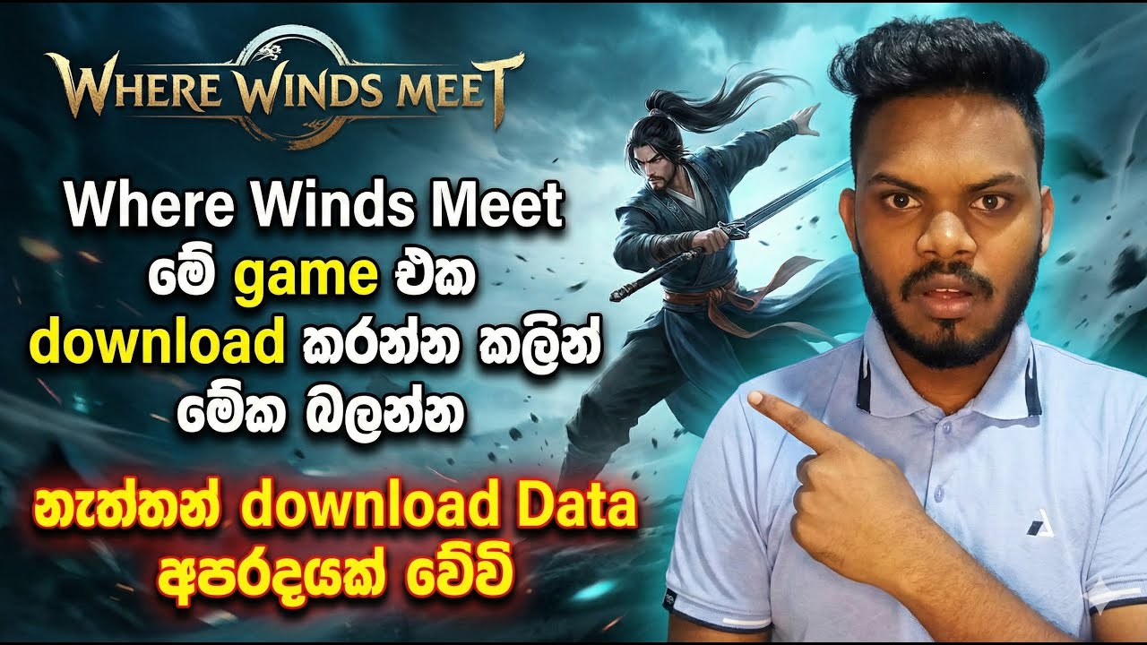 Where Winds Meet Game එක Download කරන්න කලින් මේක බලන්න.😟 #nanoplusone #wherewindsmeet