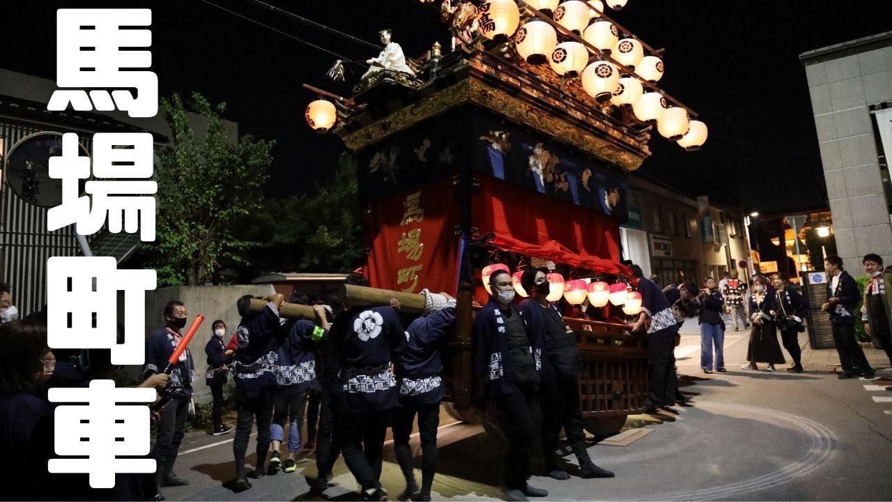 【尾張津島秋まつり2日目Part４】馬場町車が１時間以上ひたすら回り続ける動画です　梶方や囃子方の皆さんが山車の回転を止めることなく交代してく様子に要注目　圧巻の車切り！　　2022年10月2日（日）