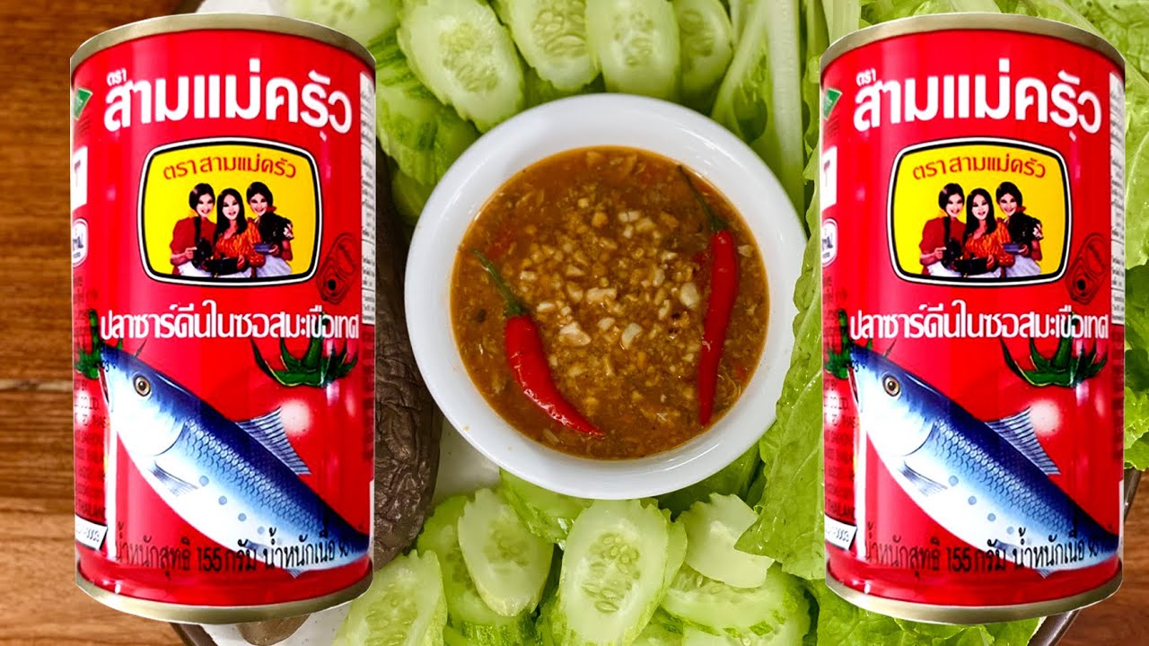 របៀបធ្វើទឹកគ្រឿងត្រីខកំប៉ុង- Vichheka SOK
