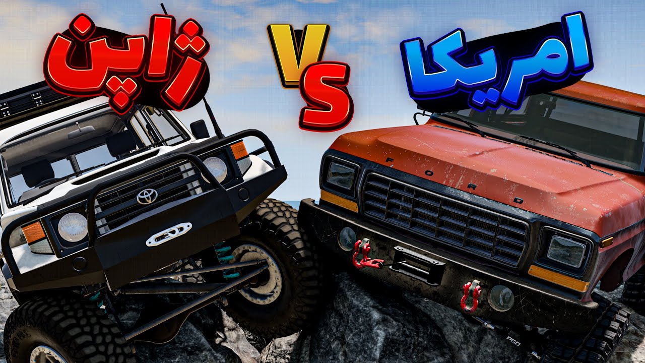امریکا بهتره یا ژاپن🧐😂| BeamNG Drive