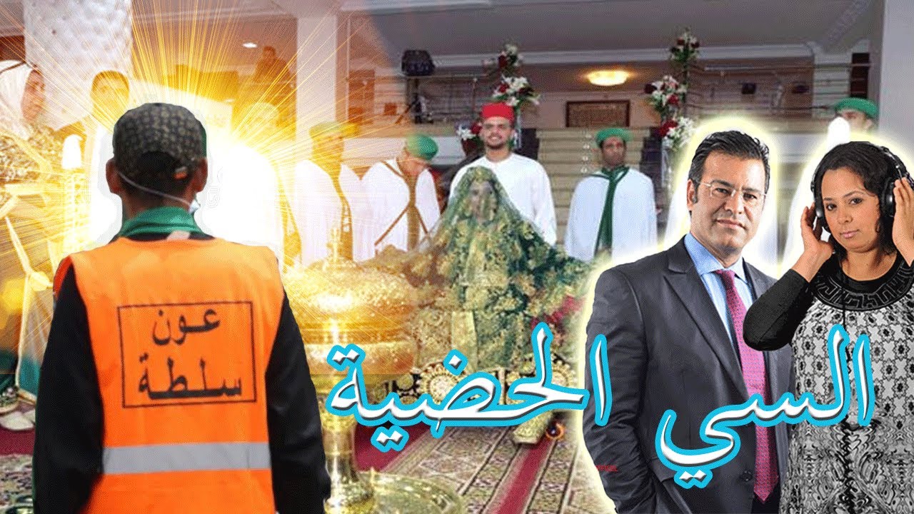 🤯 بسبب الحضية الزائدة اعوان السلطة يحولون حياة المواطنين الى جحيم  🤯
