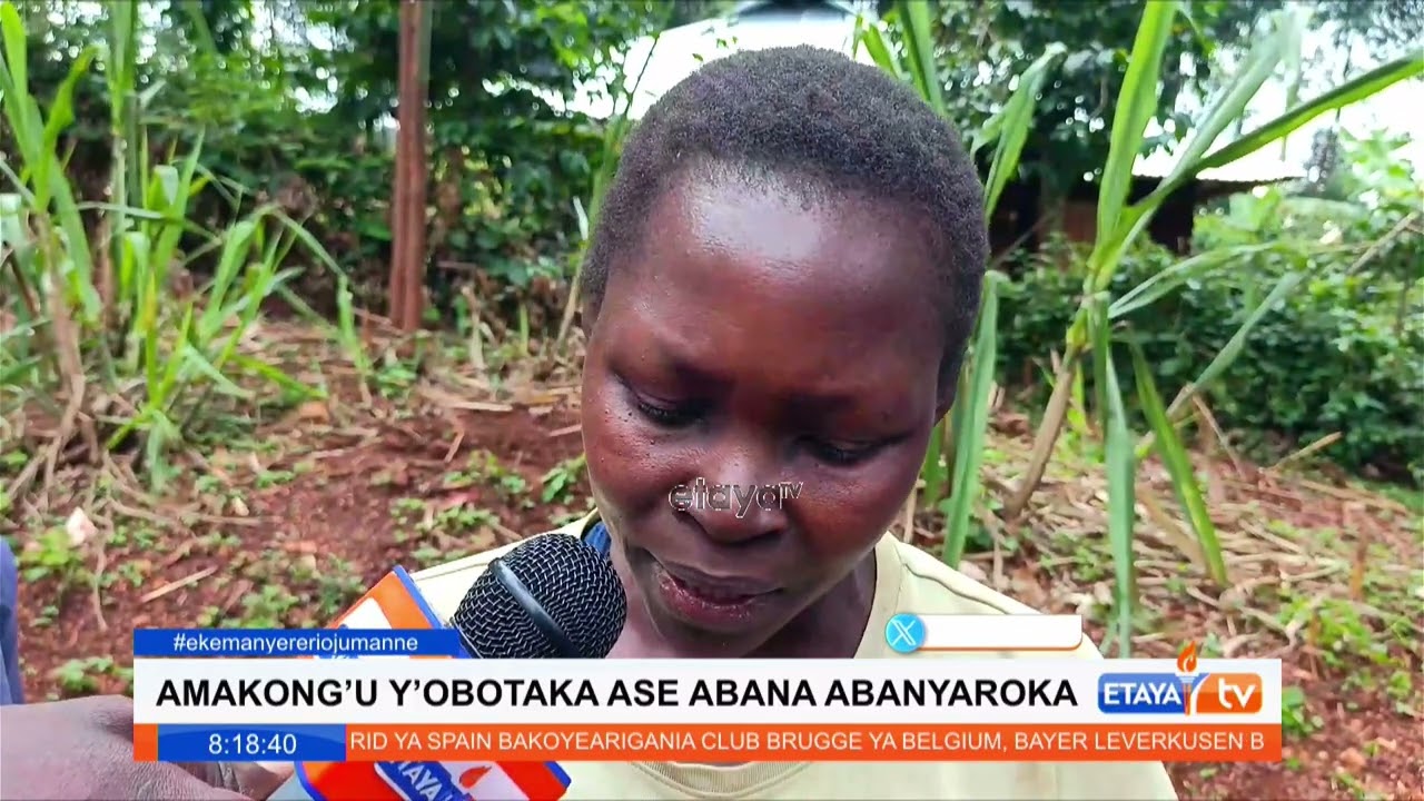 Grade 9 girl forced to get married due to lack of school fees to join Grade 10 in Bogetenga