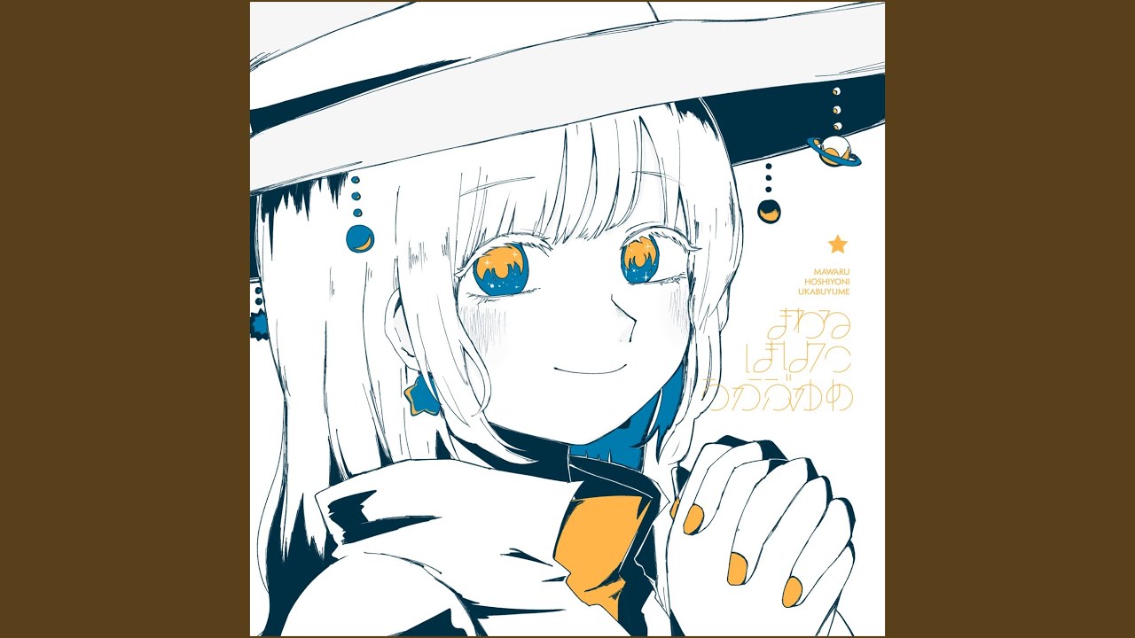 ラカブ