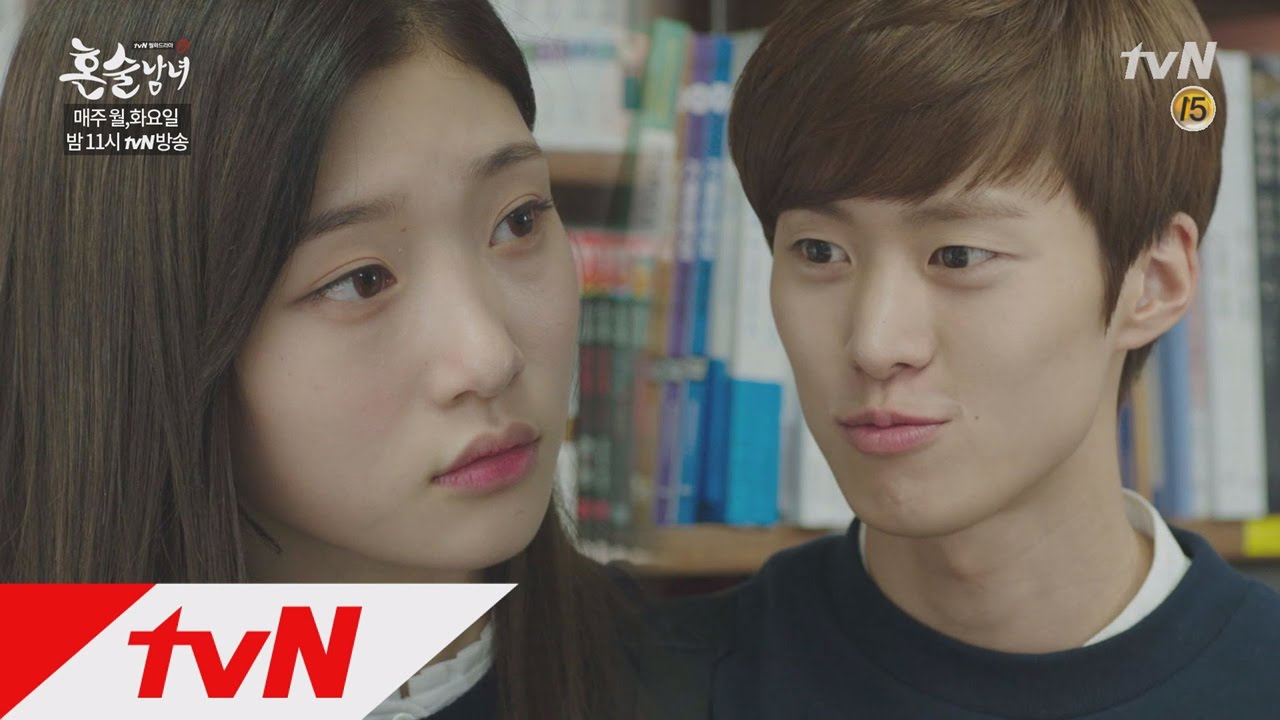 정채연의 특급 공부비법! 생활의 달인 탄생?! tvN혼술남녀 9화