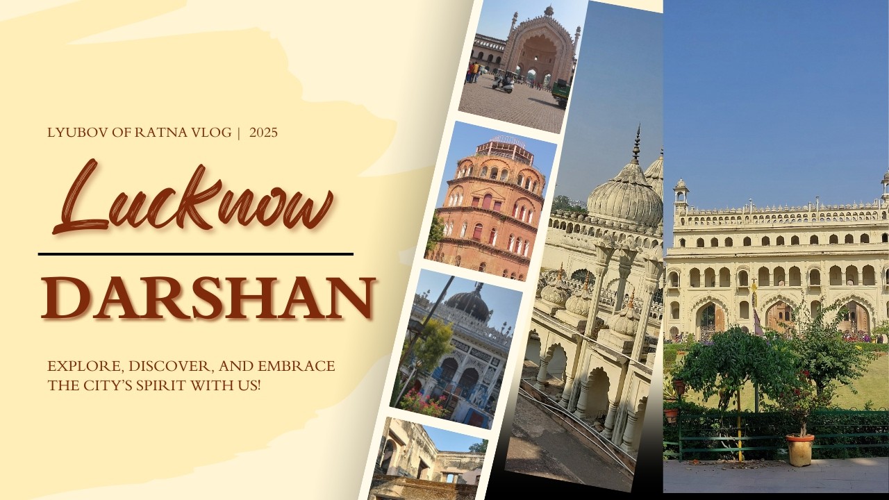 লখনৌতে দেখার জায়গা || Lucknow Sightseeing || Bada Imambara || Bhool Bhulaiya || Tunday Kababi