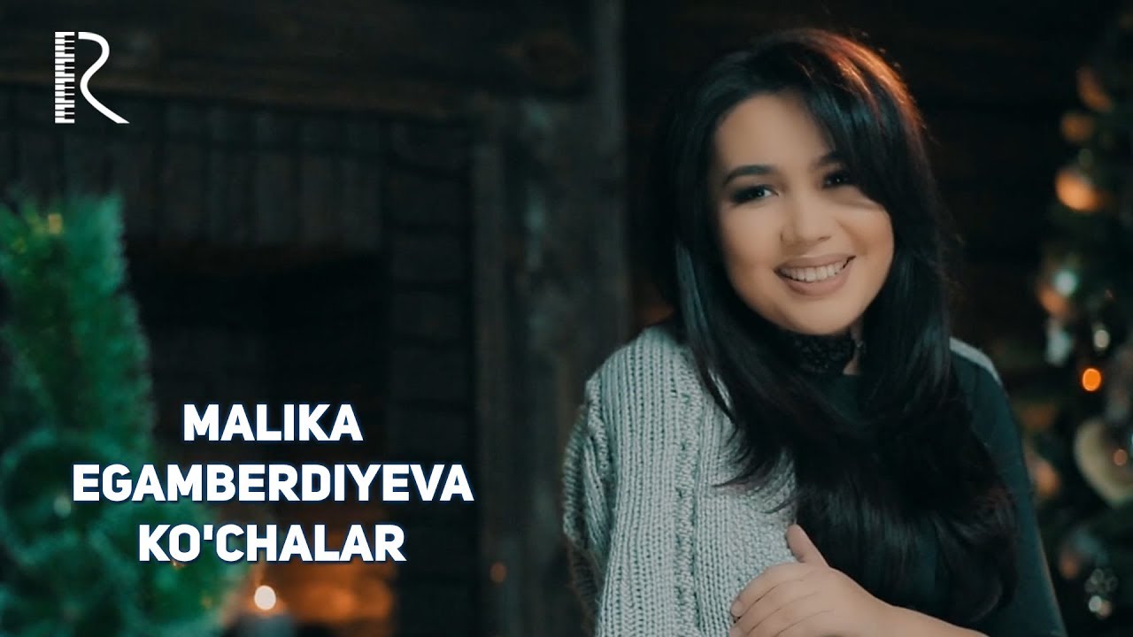 Malika Egamberdiyeva - Ko'chalar | Малика Эгамбердиева - Кучалар #UydaQoling