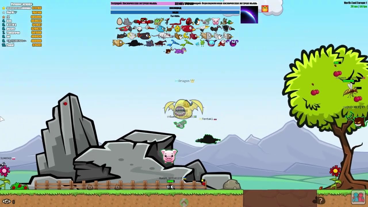 My Gameplay #1