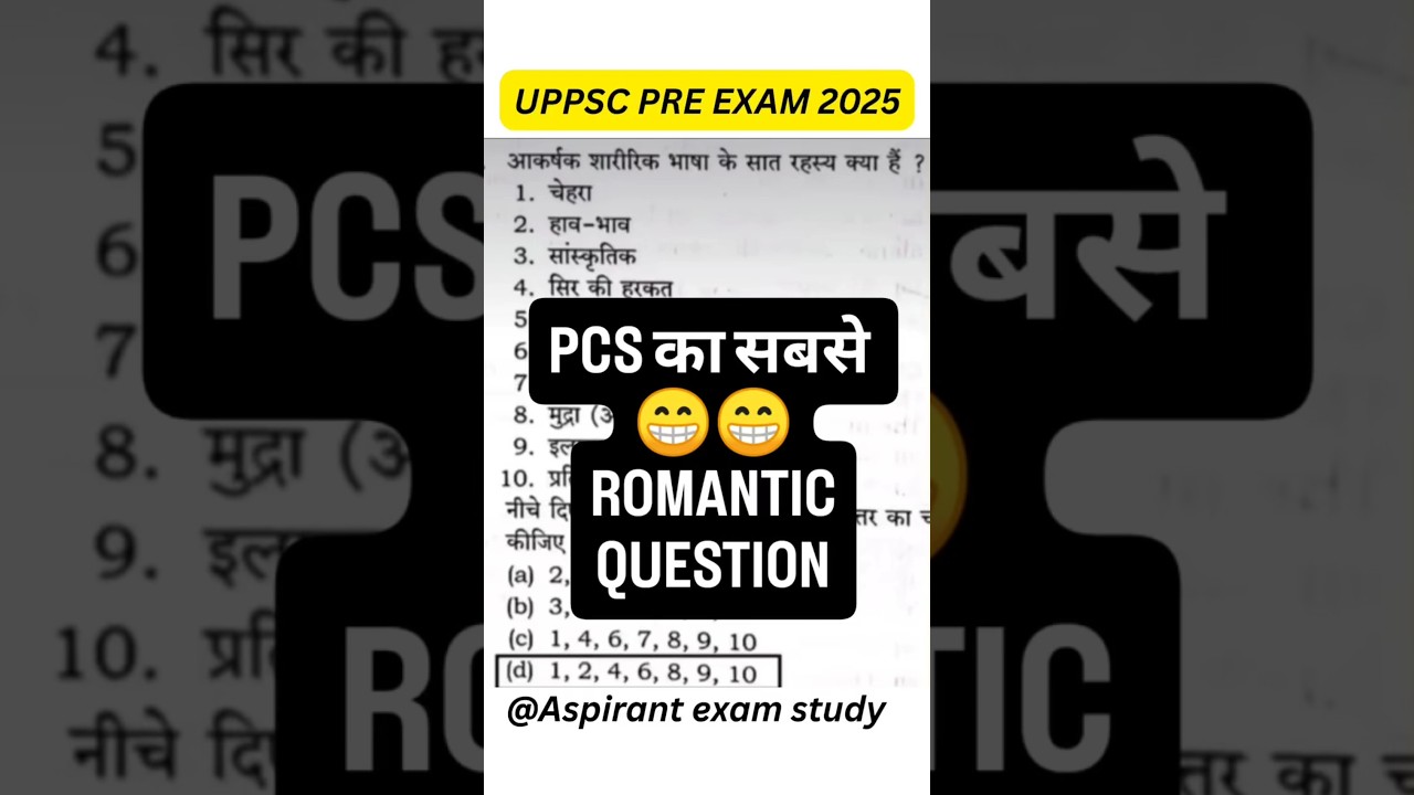 UPPSC PCS PRE🔥EXAM 2025🔥AZAB GAZAB QUES #pcspre #upsc #govtexam #pcs #uppsc