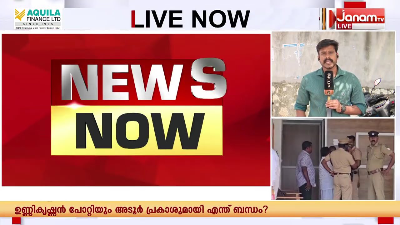 ശബരിമല സ്വർണ്ണ കവർച്ച: മുൻ ദേവസ്വം ബോർഡ് അംഗം എൻ വിജയകുമാറിനെ വീണ്ടും റിമാൻഡ് ചെയ്തു