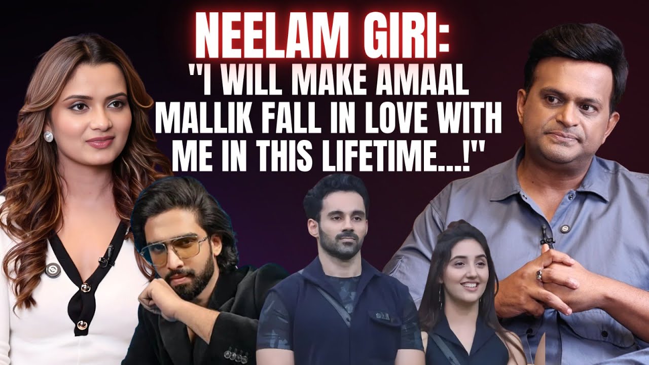 Neelam Giri: 