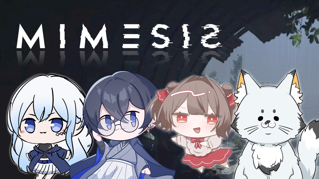 【MIMESIS】路面電車の旅をする#2 w/らいねこさん、かーるさん、鴉咲りこさん【Vtuber】