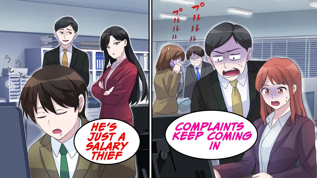 When I, a useless employee, was pulled out by another department [Manga Dub]