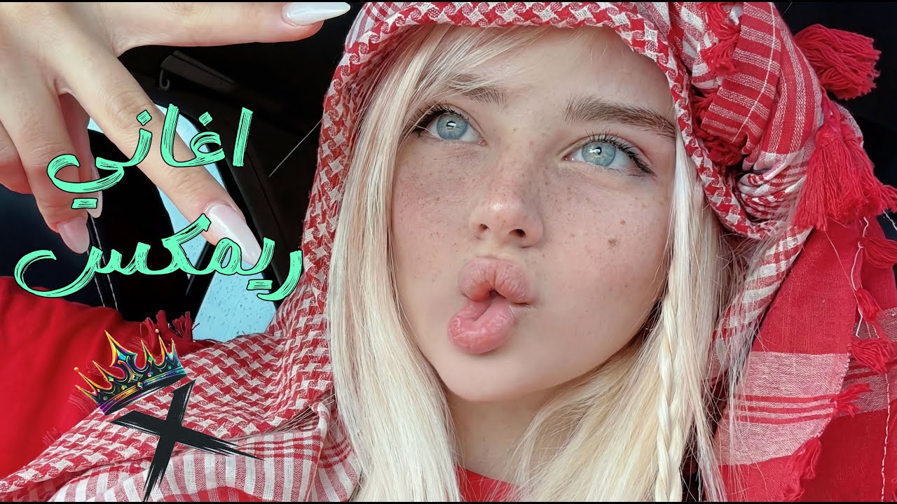 Top 9 Hits XVD  Remixes 2025 🔥 هيا هيا , حلو التغيير, صاحبنا , طيبت قلبي, طالت الغيبه Playlist #1
