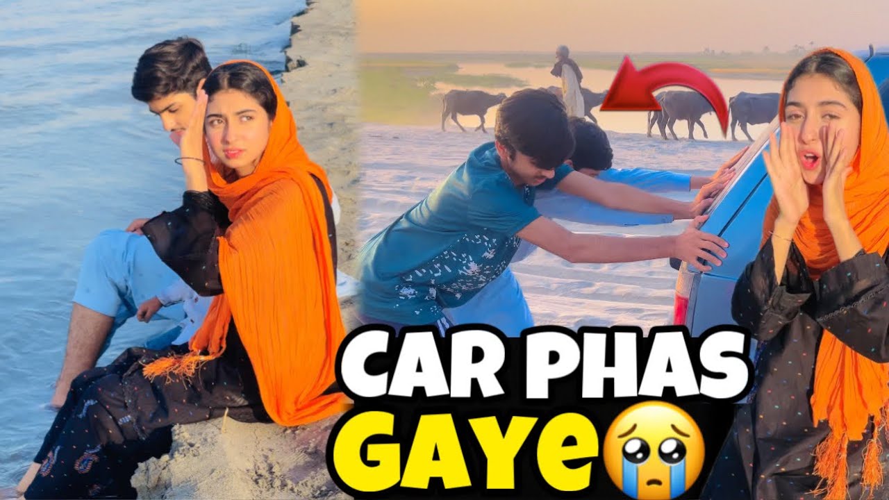 Layyah taunsa pull pr car phas gaye😱| First time boat ride😍