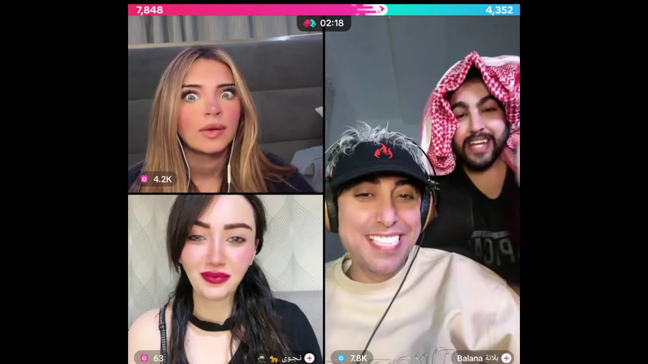 هوازن كيست مع بلانه و بنت عشوائي ضحك فول