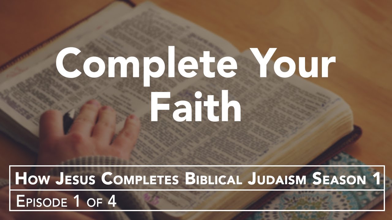 How the Old and New Testaments Connect