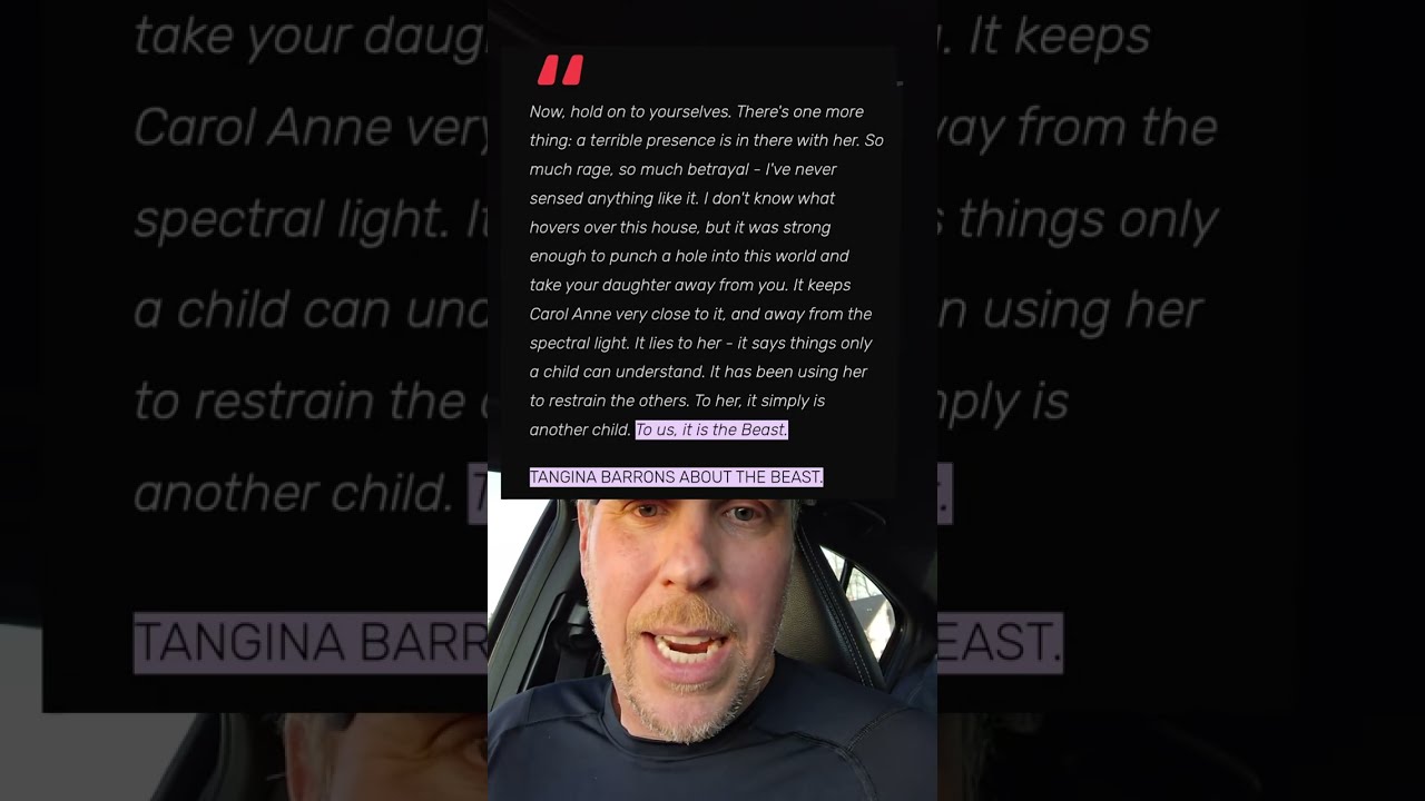 Полтергейст - Хизер Рурк (Она была здесь) | Часть первая