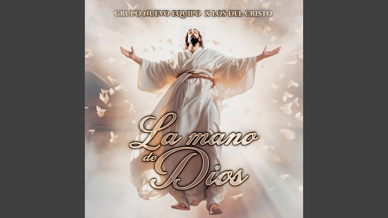 La Mano de Dios