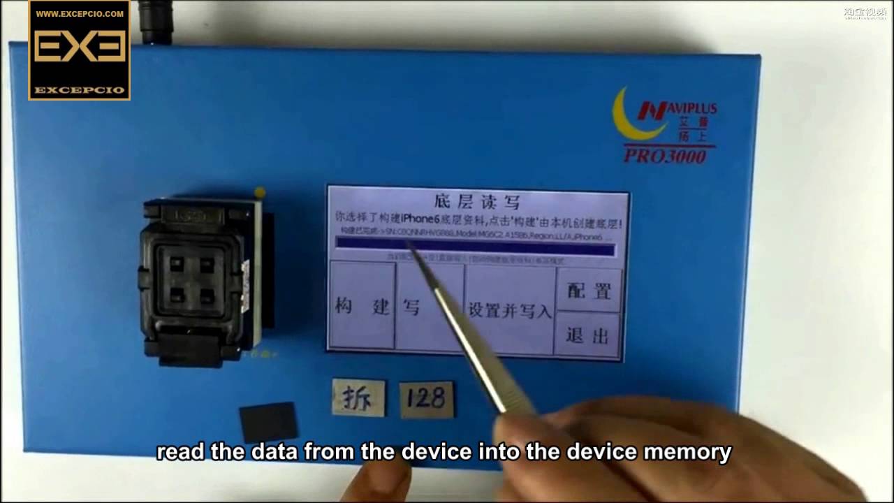 32 + 64 bit hard disk read and restore device for iphone ipad ipadmini