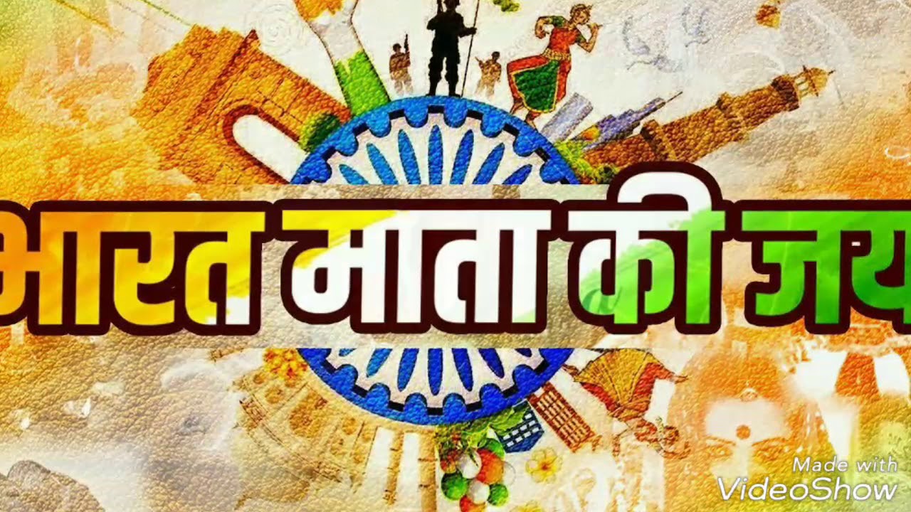 अटल का र्निनय अटल रयेगा ..वेद व्यास..