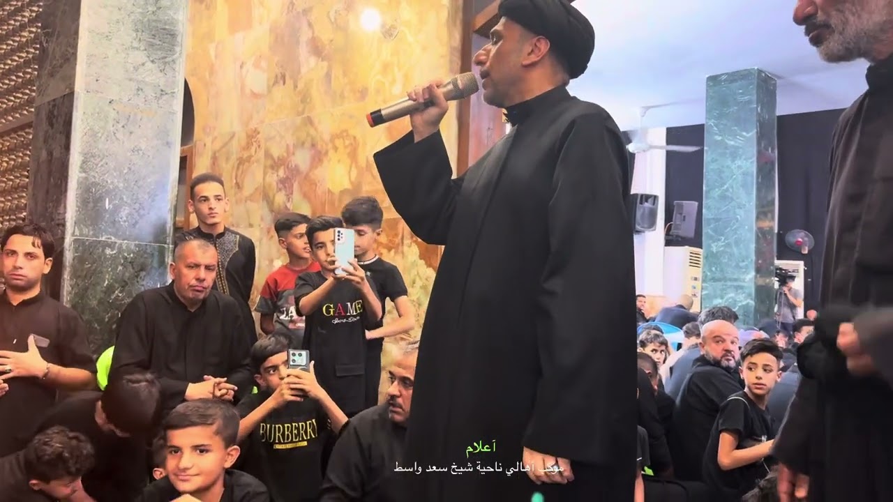 ليلة الختام الليله الخامسه من مجلس عزاء السيد هادي الطويرجاوي موكب اهالي ناحية شيخ سعد