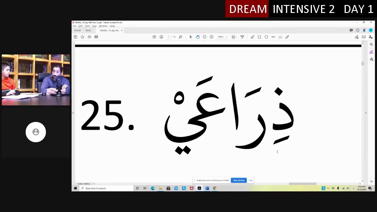 Dream Intensive 2, Day 1