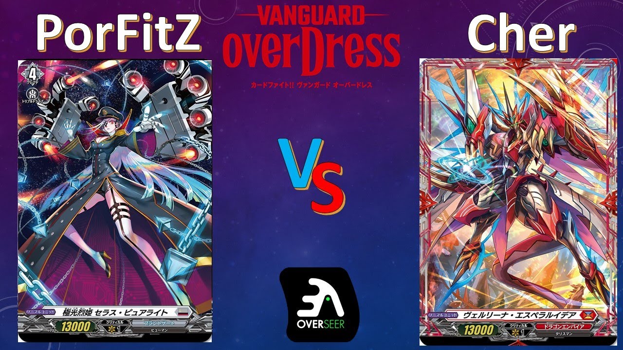 Vanguard Overdress Battle Ep.25 Brandt Gate (Seraph Purelight) VS Dragon Empire (Vairina )