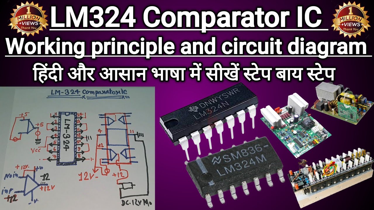 LM 324 IC/Circuit diagram/ LM 324 IC working principal (Tutorial)  charger amplifier inverter LM324#