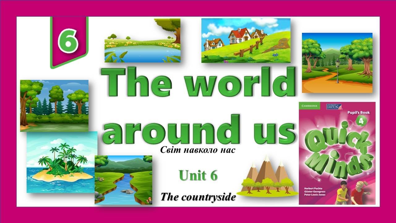 Quick Minds 4. Unit 6. Lesson 1. New words 