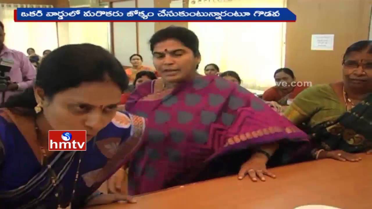 Big Fight Between TRS Women Corporators in Karimnagar Municipal Corporation Meeting | HMTV
