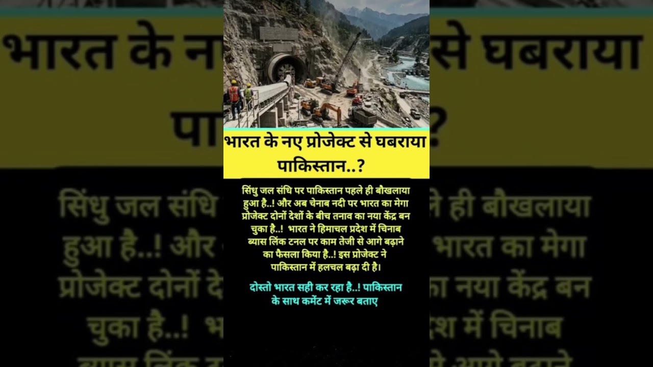 modi ji motivation #motivation #modiji #shorts #apnews #abpnews #newsupdate #viralnews #video