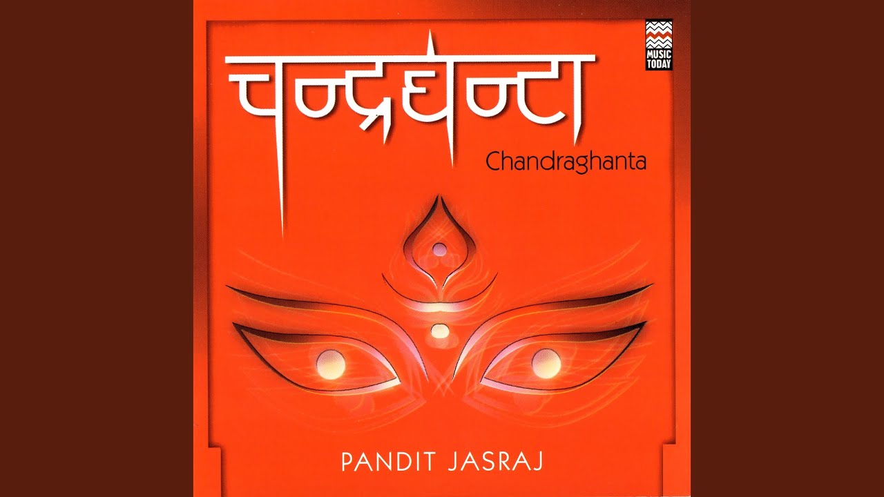 Chandraghanta, Ya Devi