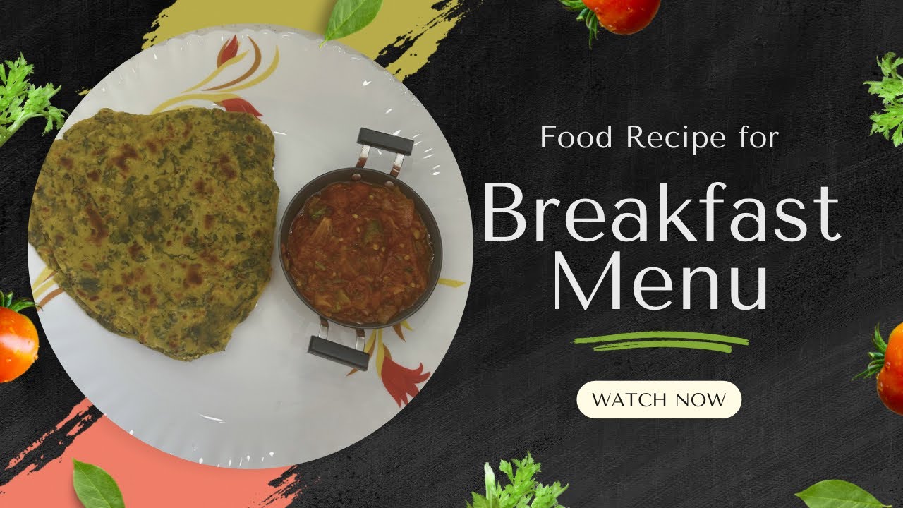 How to make methi paratha with delicious chutney | मेथी पराठे से स्वादिष्ट  चटनी  कैसे बनाएं|