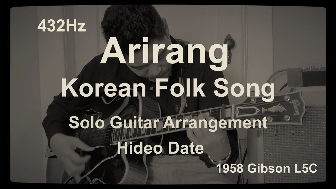 Arirang  Korean Folk Song  Solo Guitar 432Hz  Hideo Date 1958 Gibson L-5C
