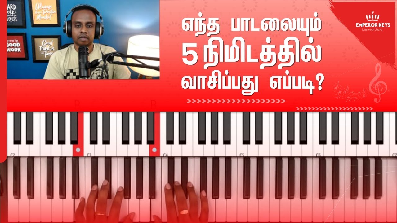 😮🎹 Play ANY Song on Keyboard in 5 Minutes! | Super Easy Method 🤯✨