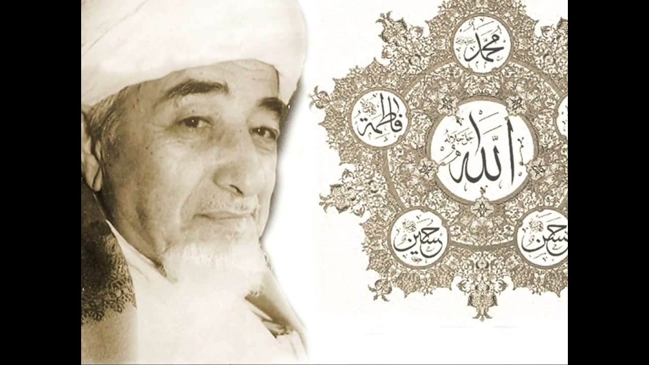 Al-Qutb habib ahmad mashhur bin taha al haddad