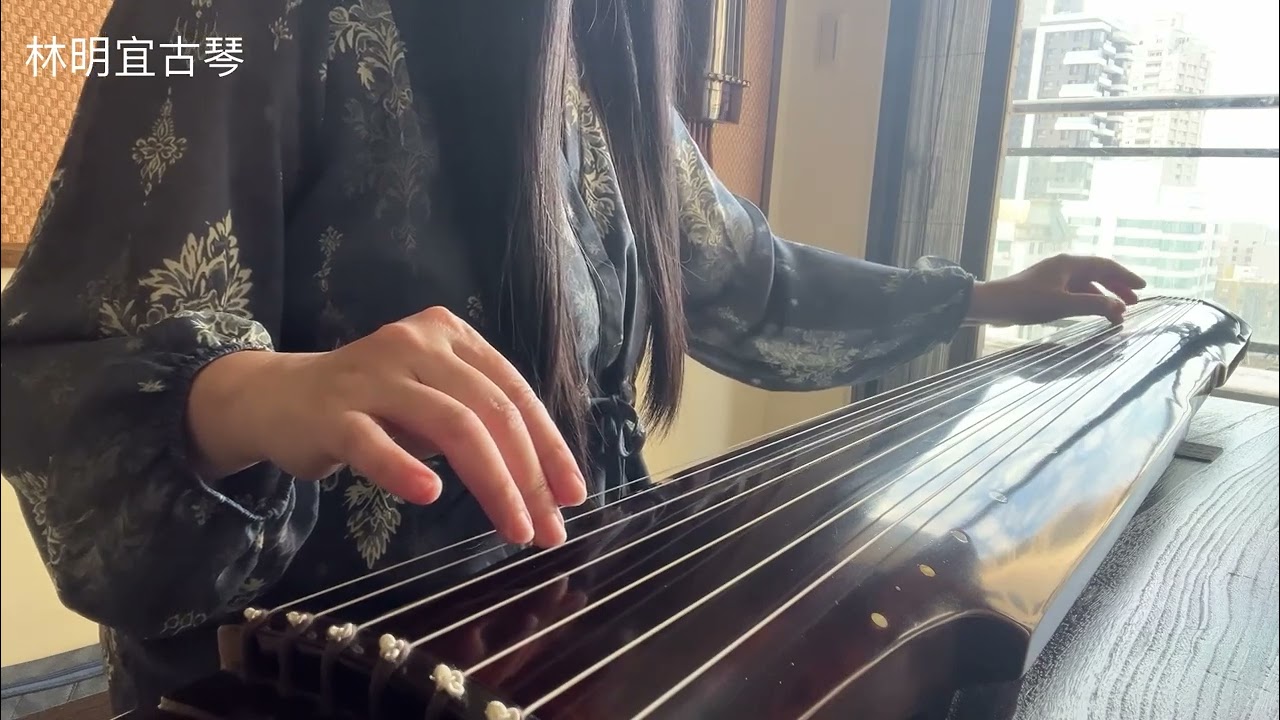 仙翁操