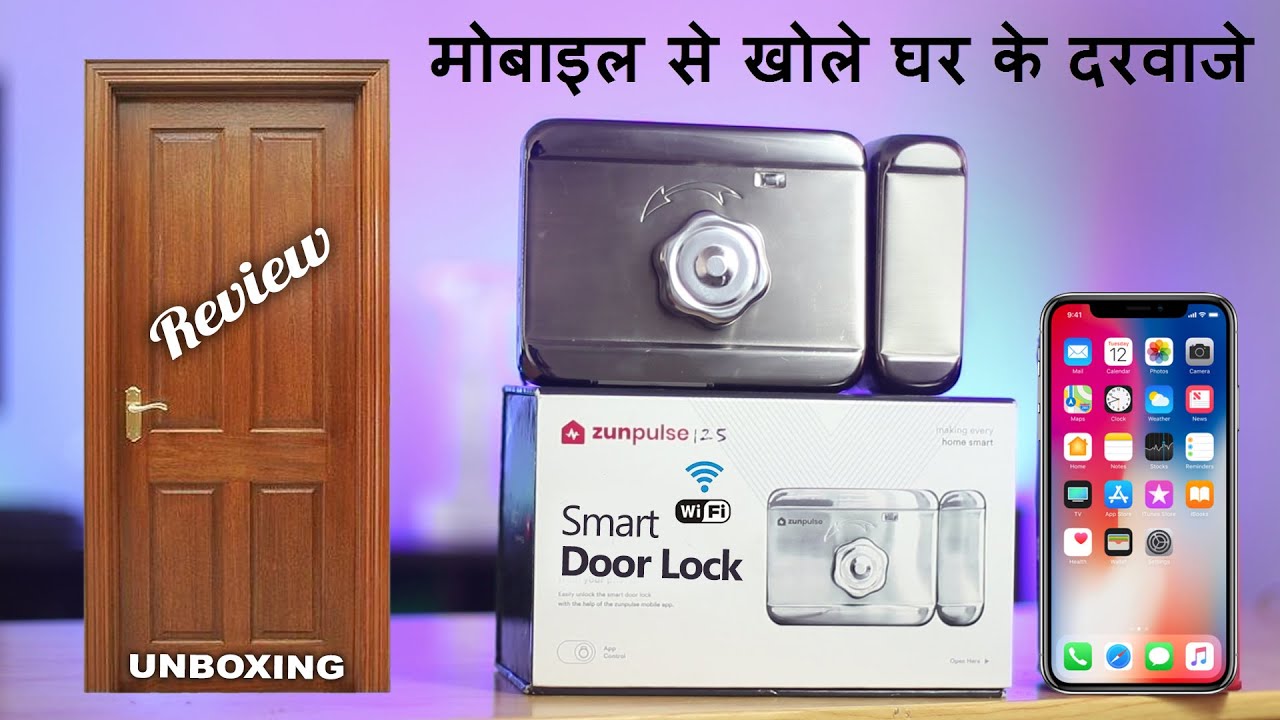 मोबाइल से खोले घर के दरवाजे | Best Smart Door Lock review Hindi | Smart Wifi Door Lock in India 2022