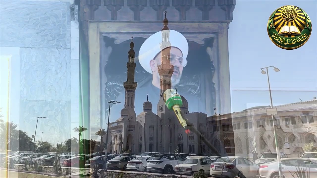 خطبة الجمعة لسماحة مفتي الديار العراقية بعنوان (الإسراء والمعراج دروس وعِبر) في بغداد المحمية