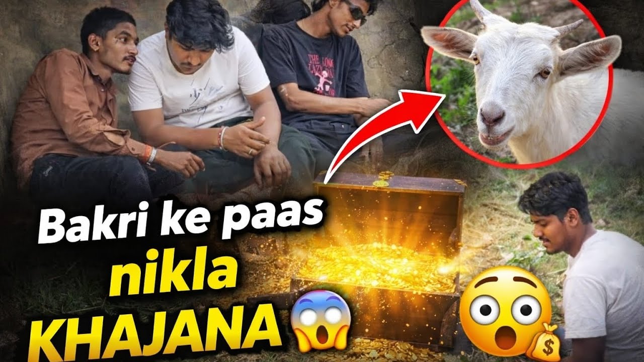 Andha bahara or lngada nikale khajane ki khoj me full video 📷(raj_777)#comedy #Hashtags:#trending 