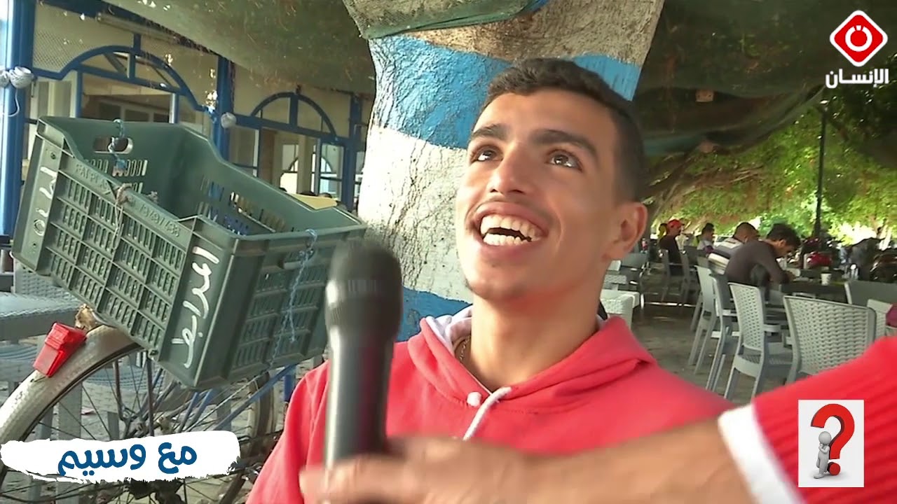 اللغز   أرضها حمراء و سكانها عبيد !!