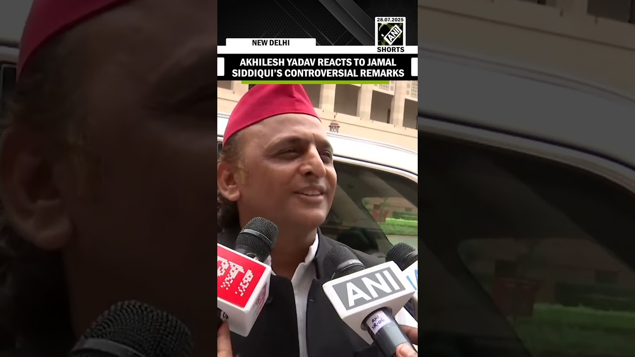 Akhilesh Yadav reacts to BJP&rsquo;s Jamal Siddiqui&rsquo;s controversial remarks over MP Dimple Yadav